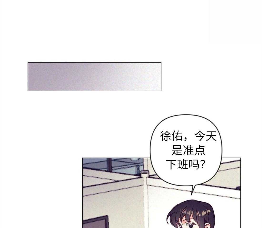 第39话_他的等待41