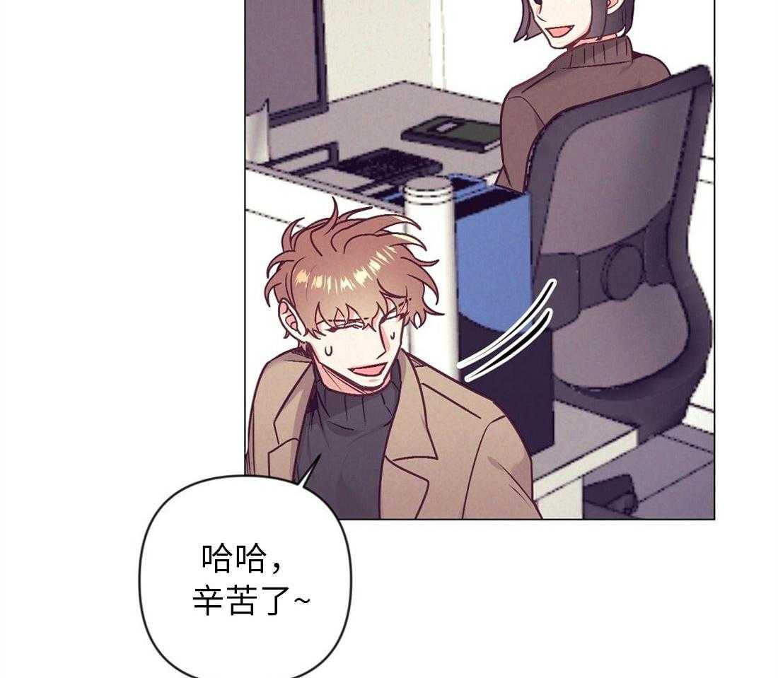第39话_他的等待42