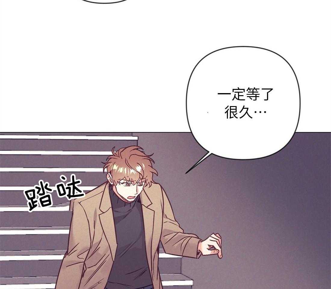第39话_他的等待43