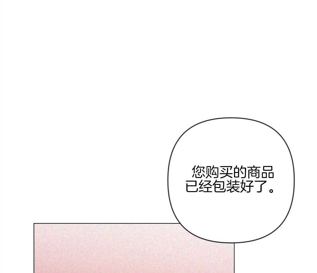 第38话_喜欢的人0