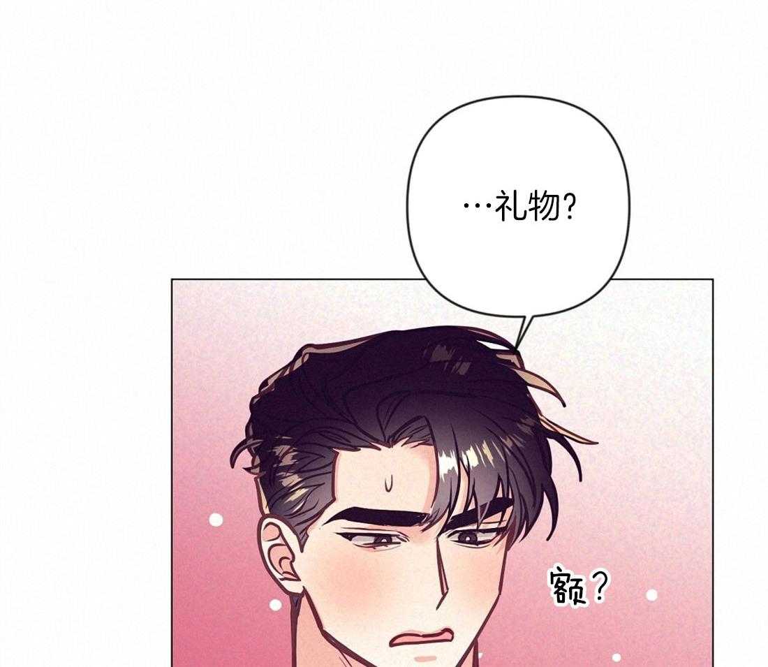 第38话_喜欢的人10