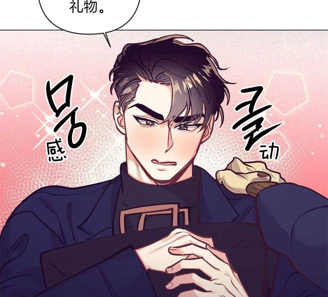第38话_喜欢的人14