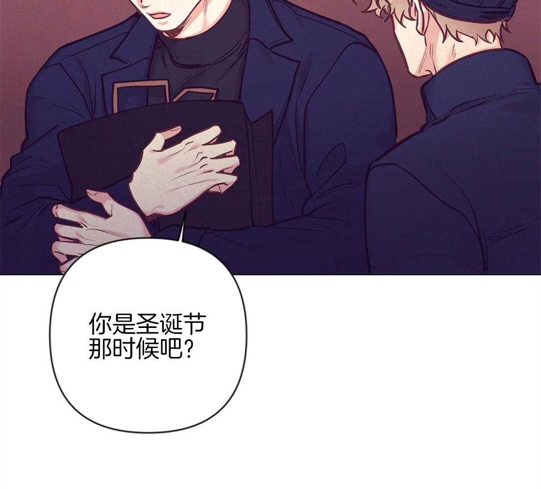 第38话_喜欢的人22