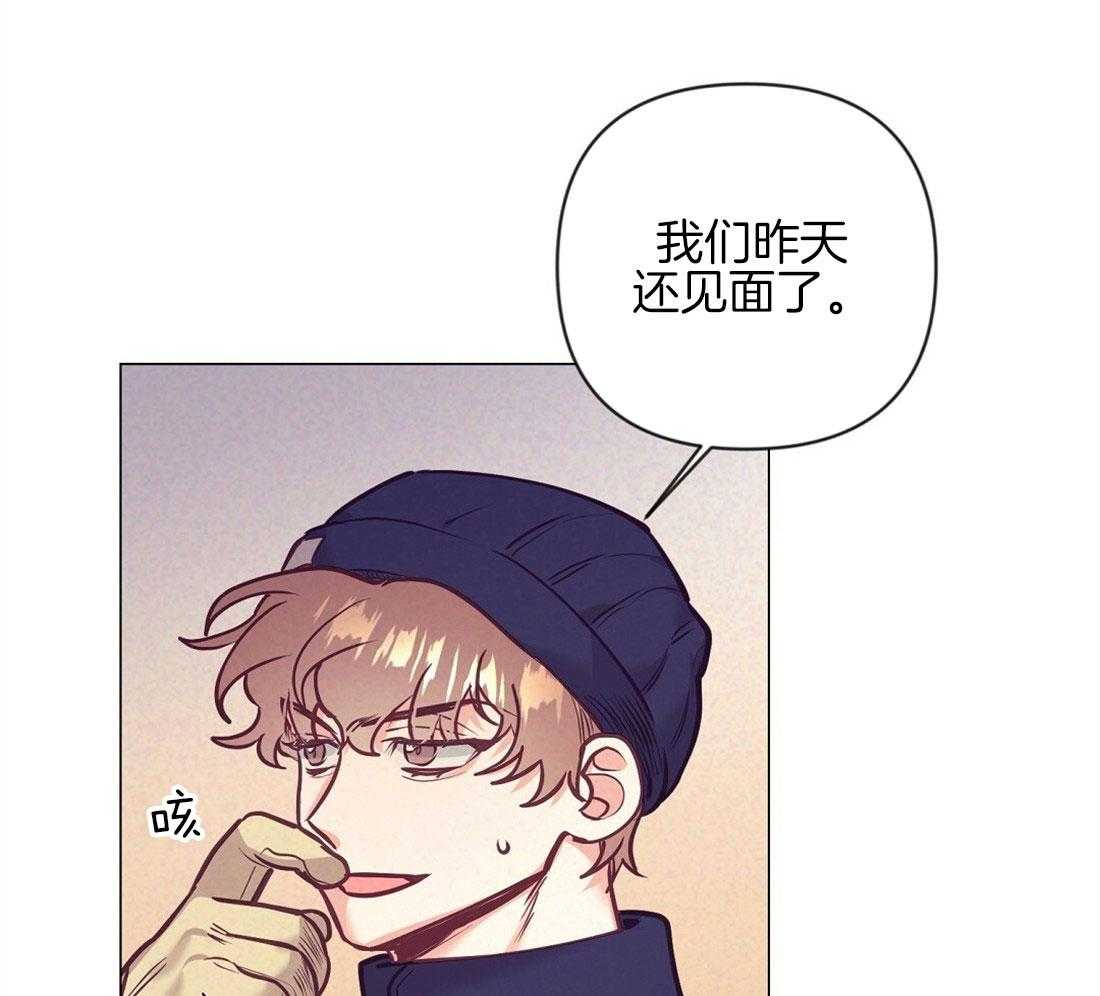 第38话_喜欢的人23
