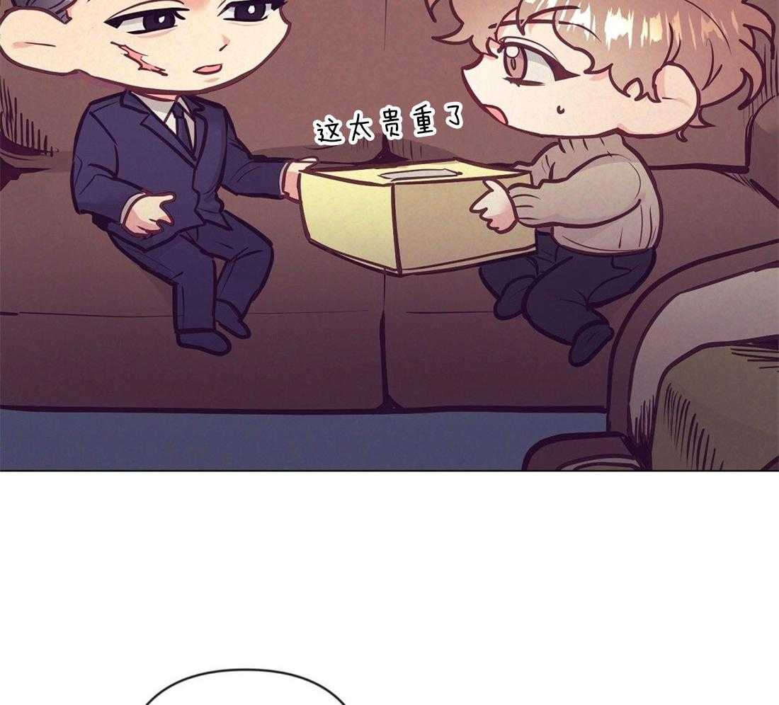 第38话_喜欢的人26