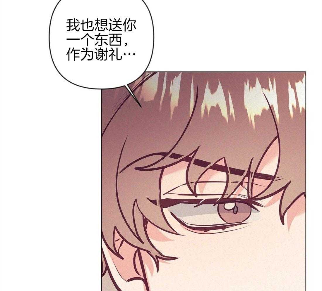 第38话_喜欢的人27