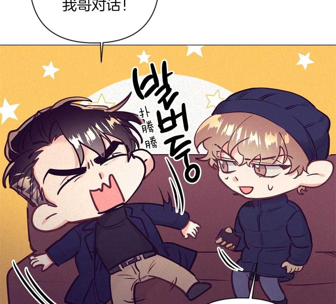 第38话_喜欢的人29