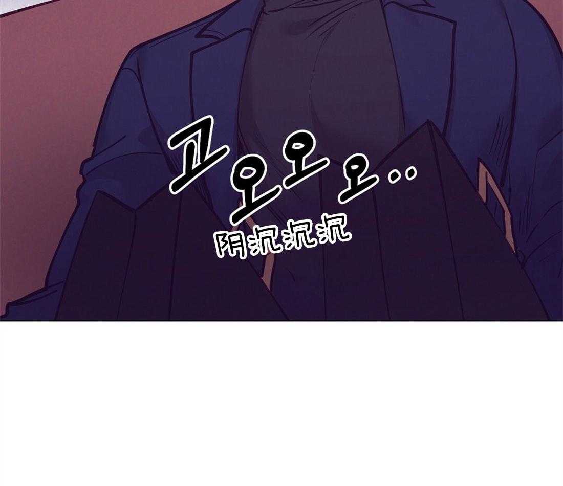 第38话_喜欢的人3