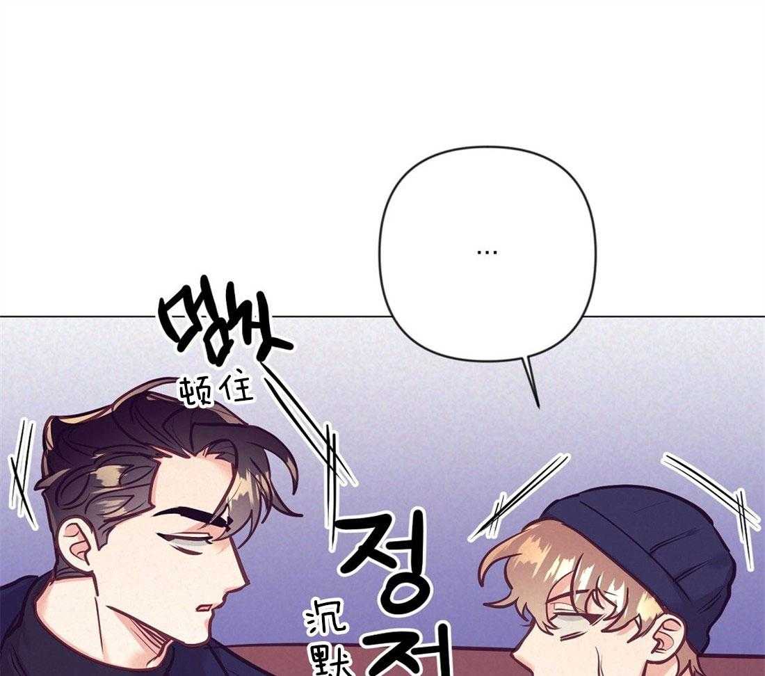 第38话_喜欢的人31