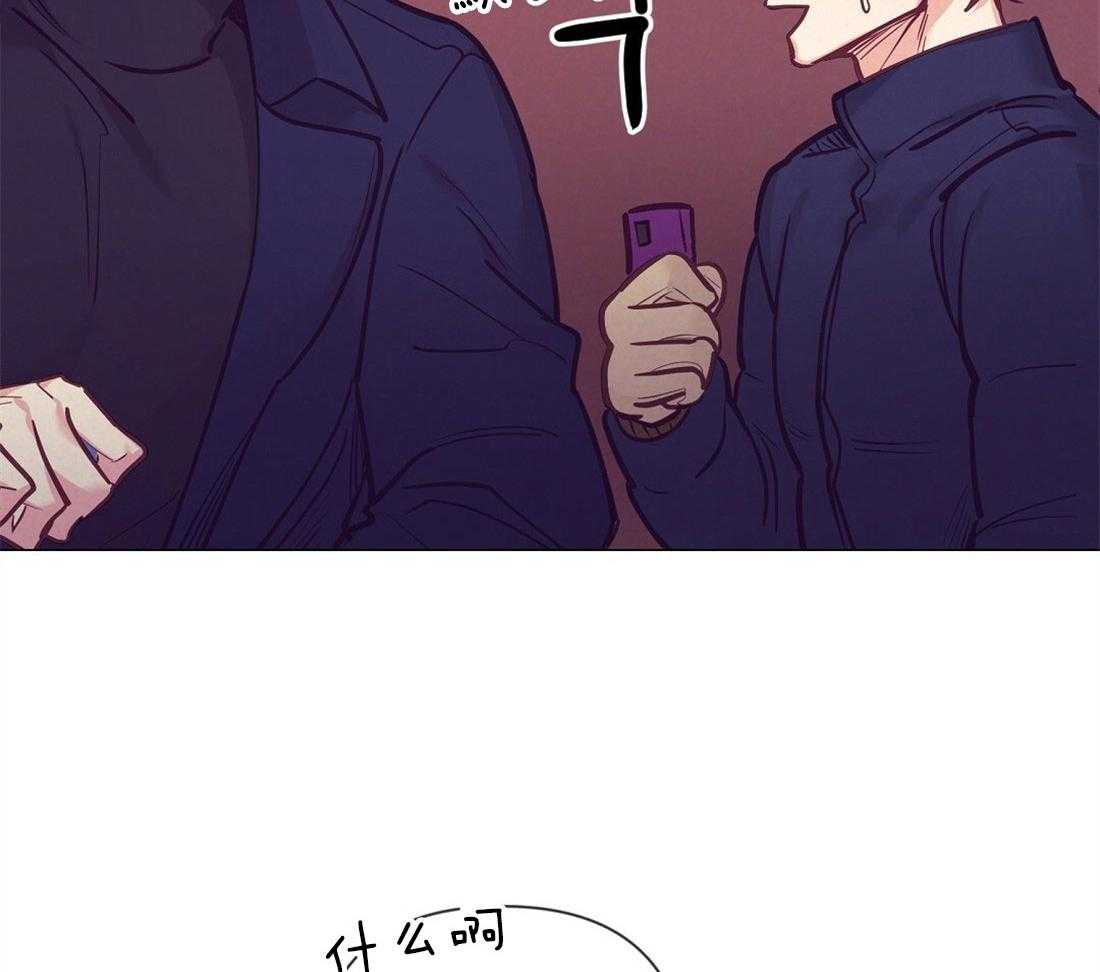 第38话_喜欢的人32