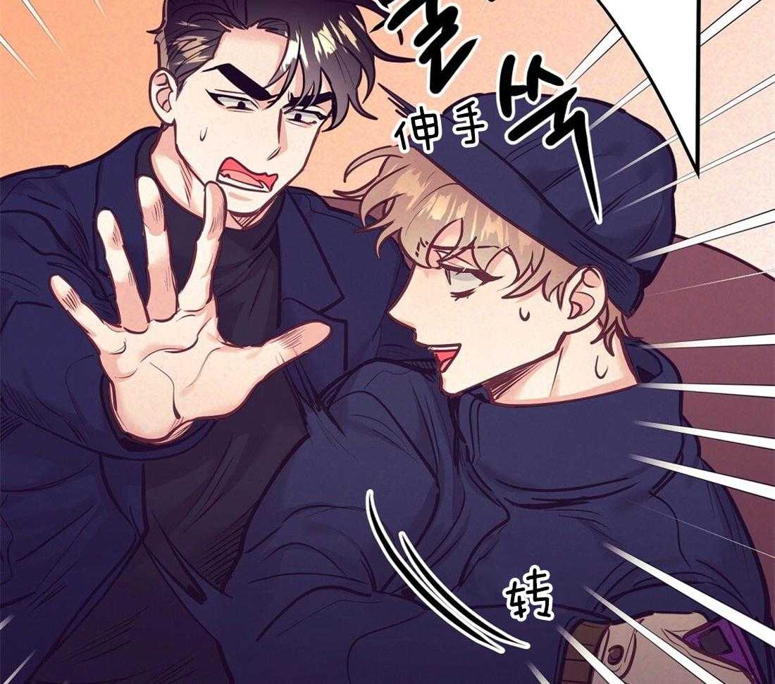 第38话_喜欢的人34