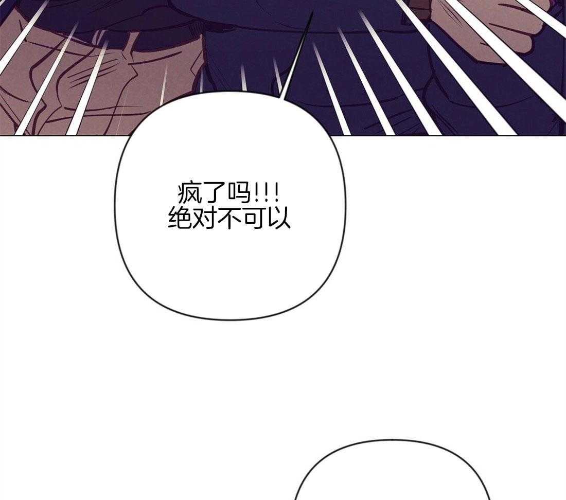 第38话_喜欢的人35
