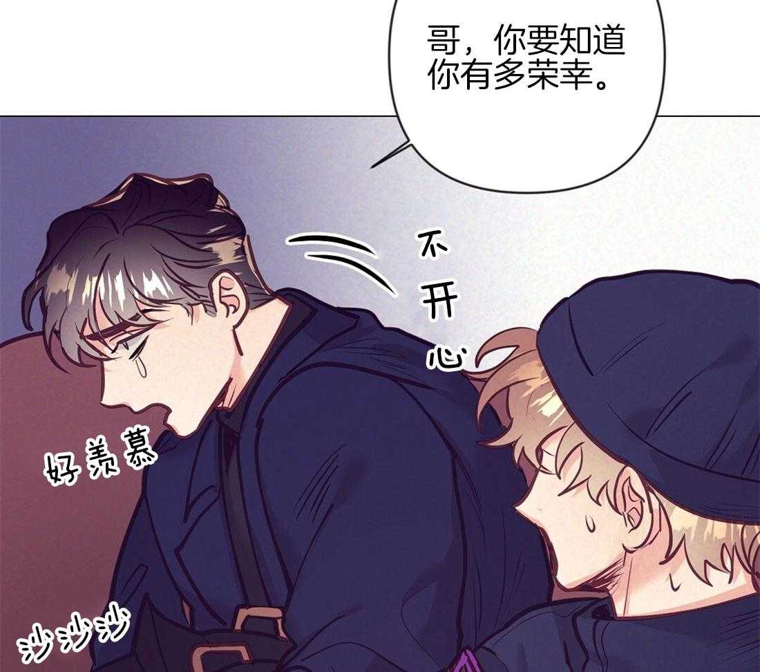 第38话_喜欢的人36