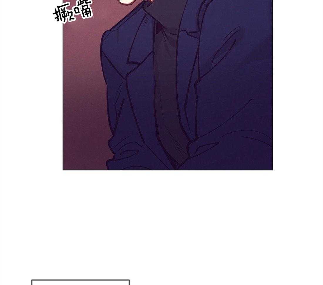第38话_喜欢的人39