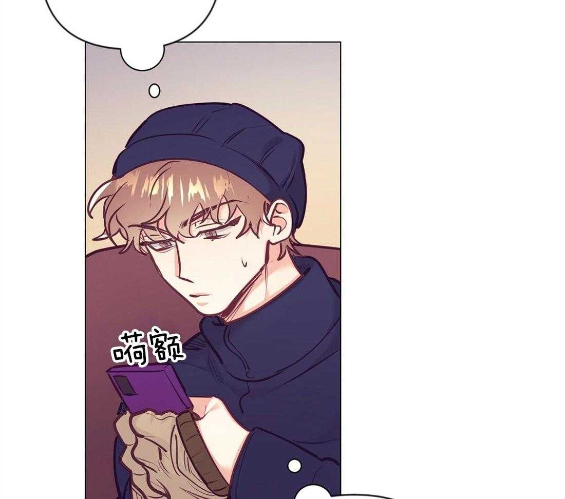 第38话_喜欢的人42