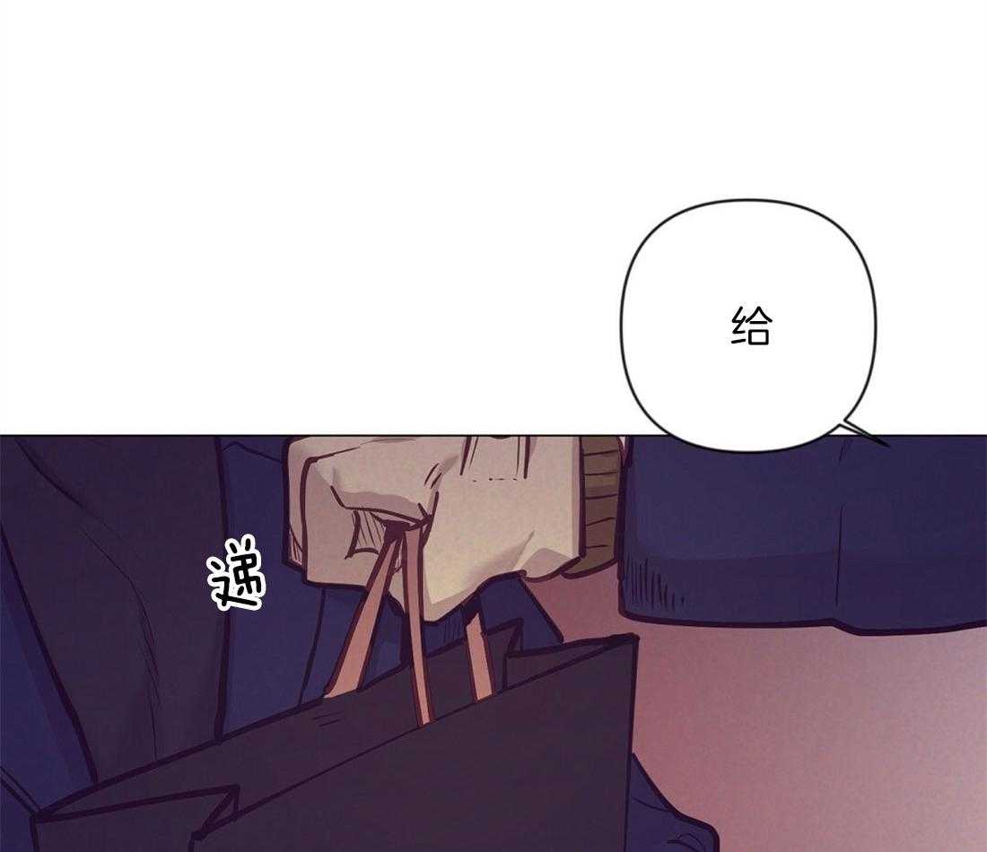 第38话_喜欢的人6