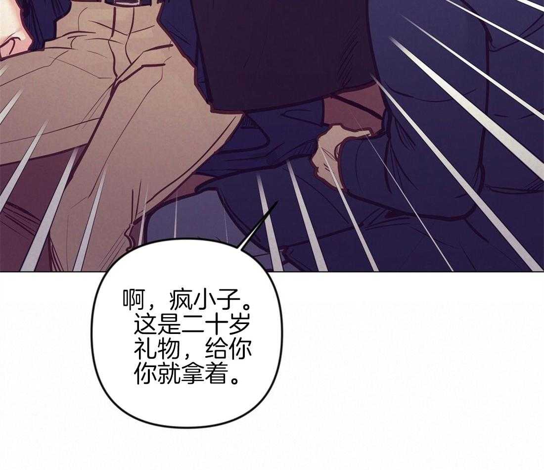 第38话_喜欢的人9