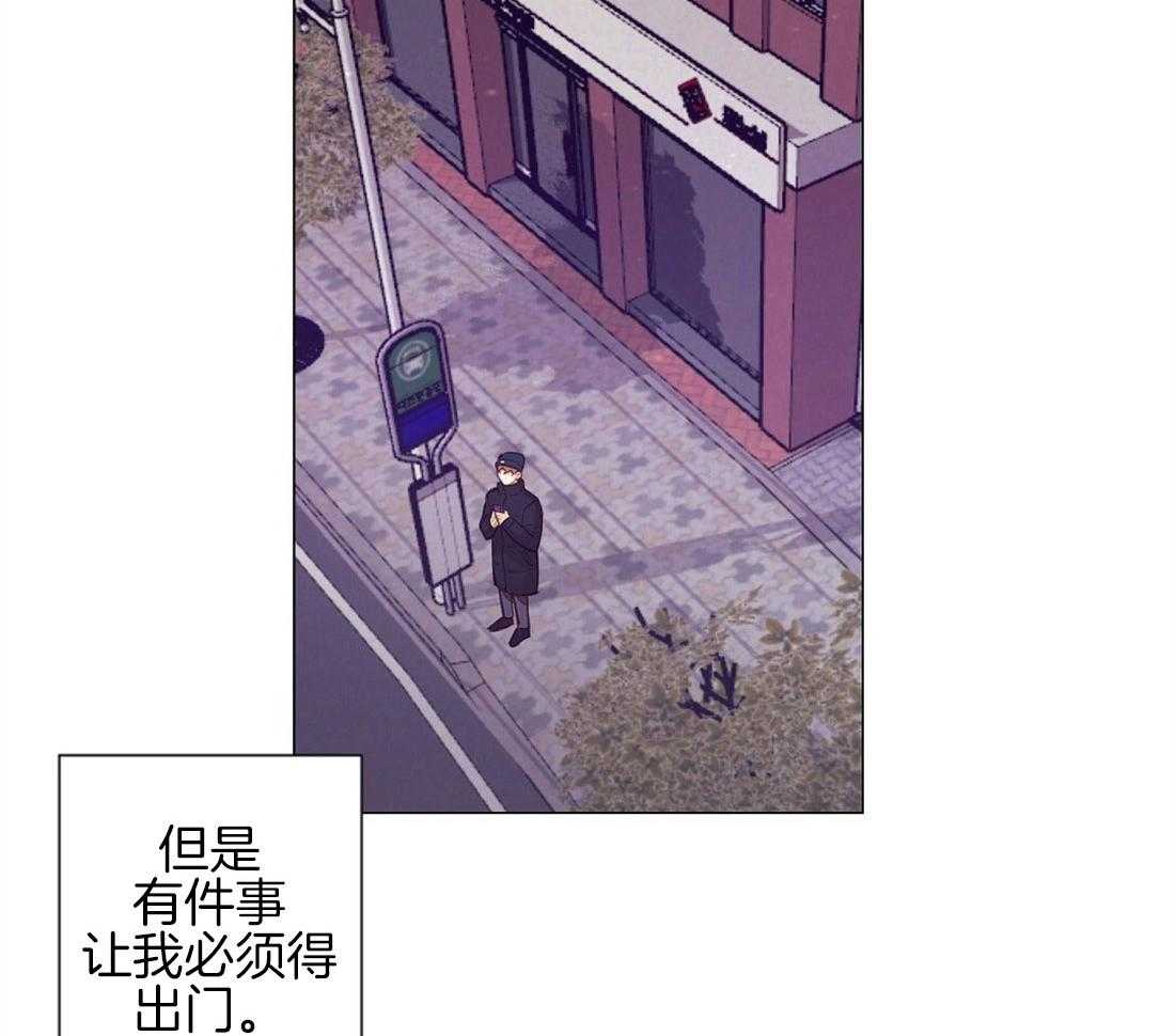 第37话_挑选礼物1