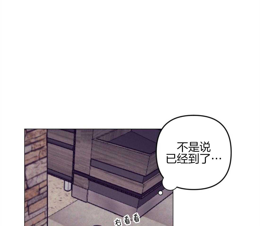 第37话_挑选礼物10