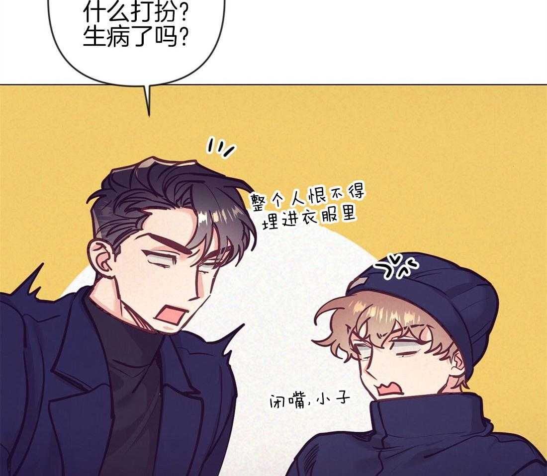 第37话_挑选礼物16