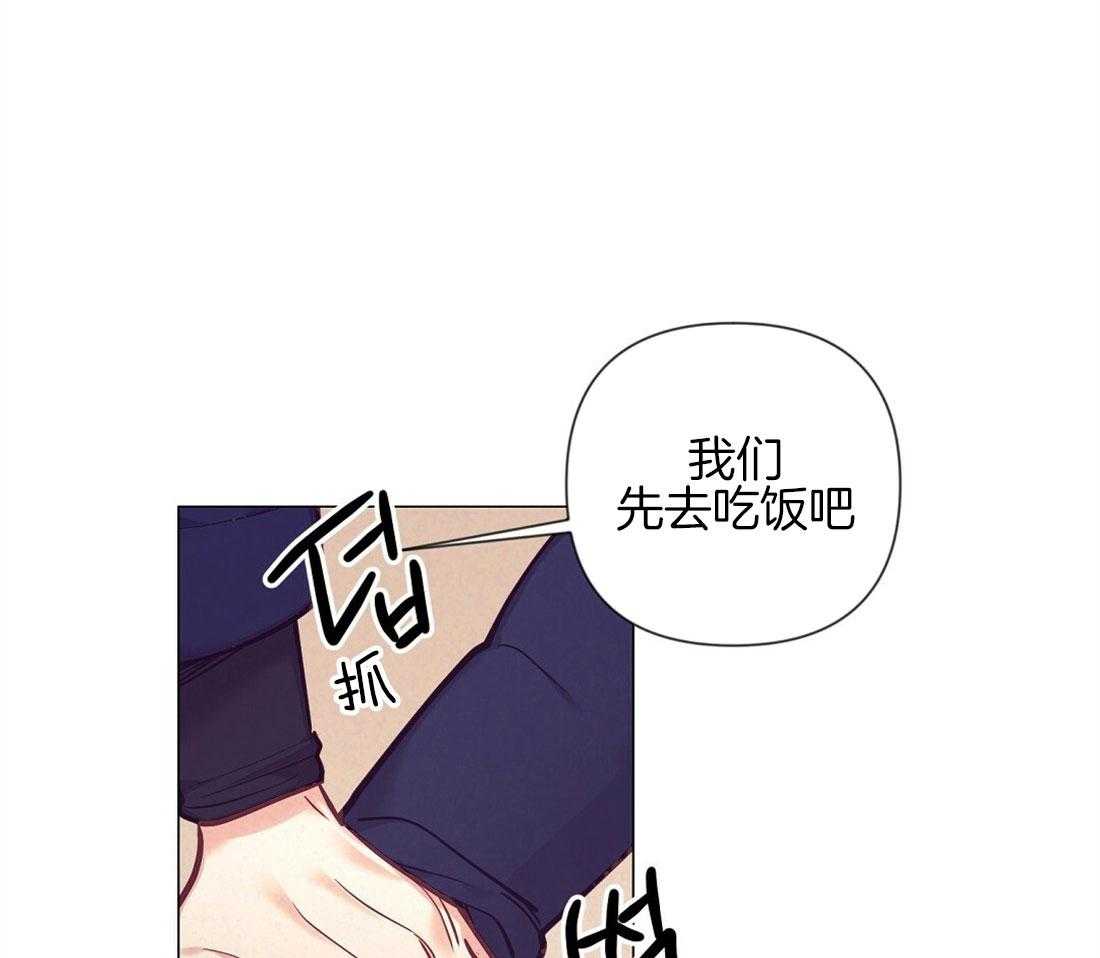 第37话_挑选礼物18