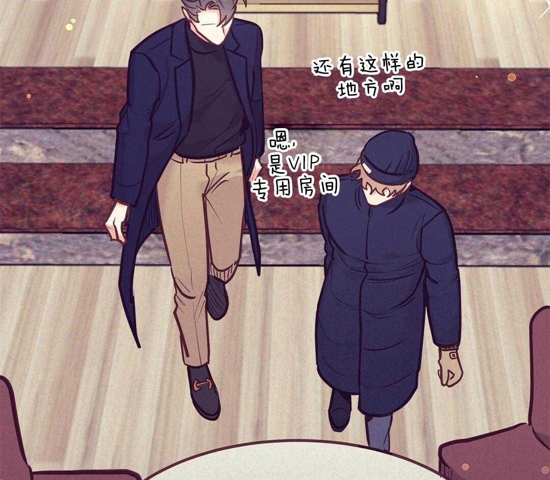 第37话_挑选礼物24