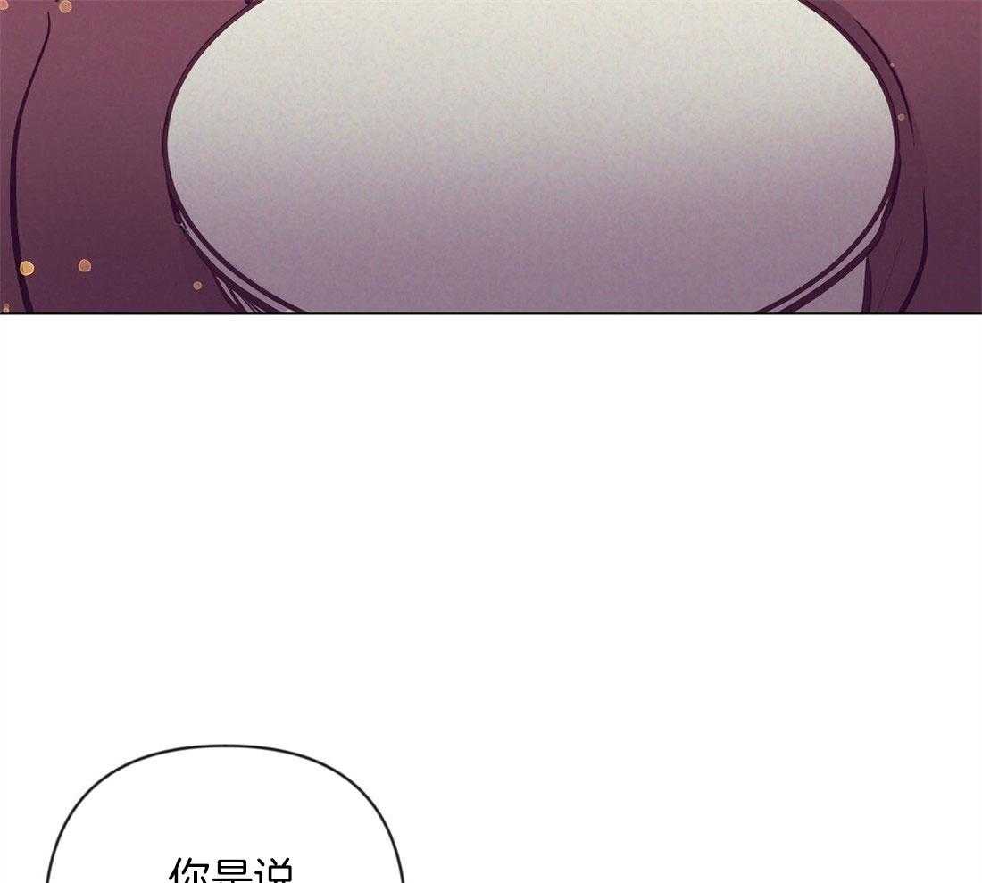第37话_挑选礼物25