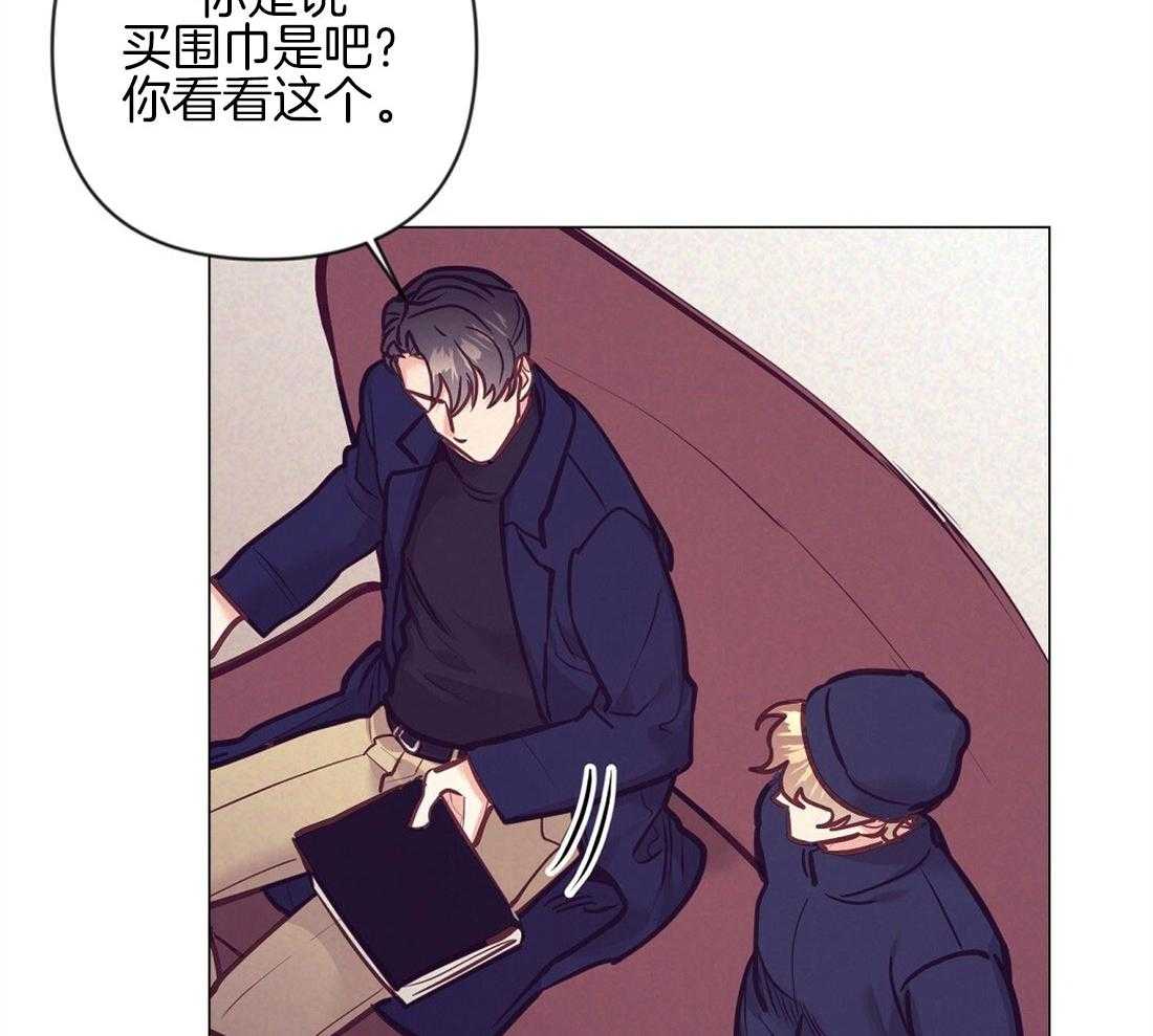 第37话_挑选礼物26