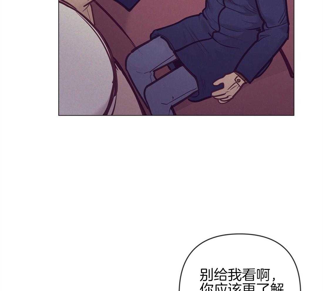 第37话_挑选礼物27