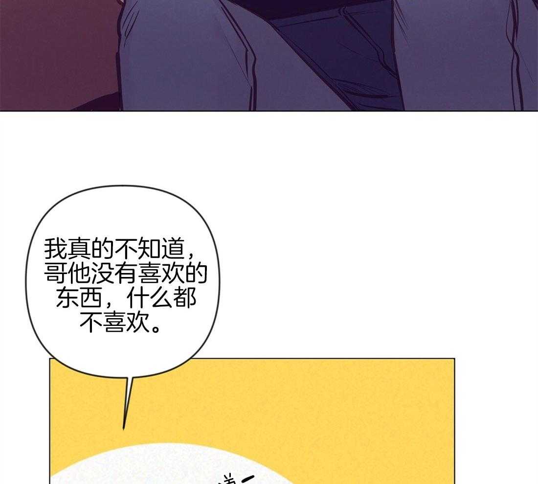 第37话_挑选礼物29