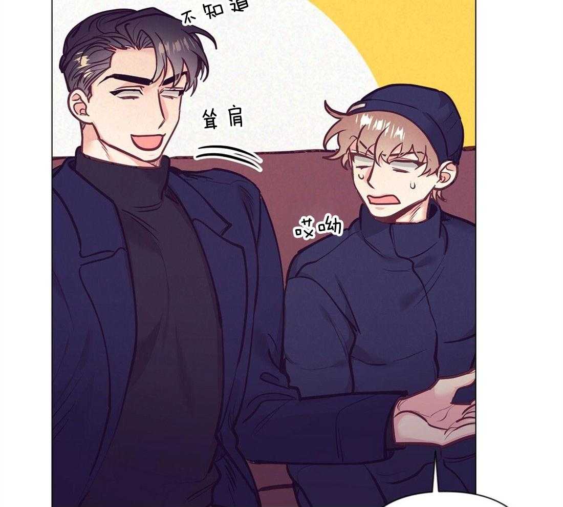 第37话_挑选礼物30