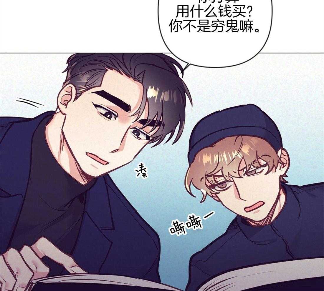 第37话_挑选礼物35
