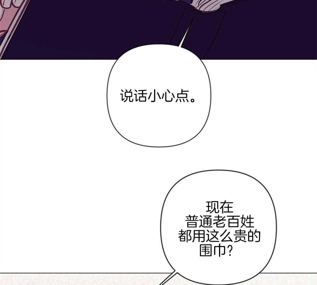 第37话_挑选礼物36