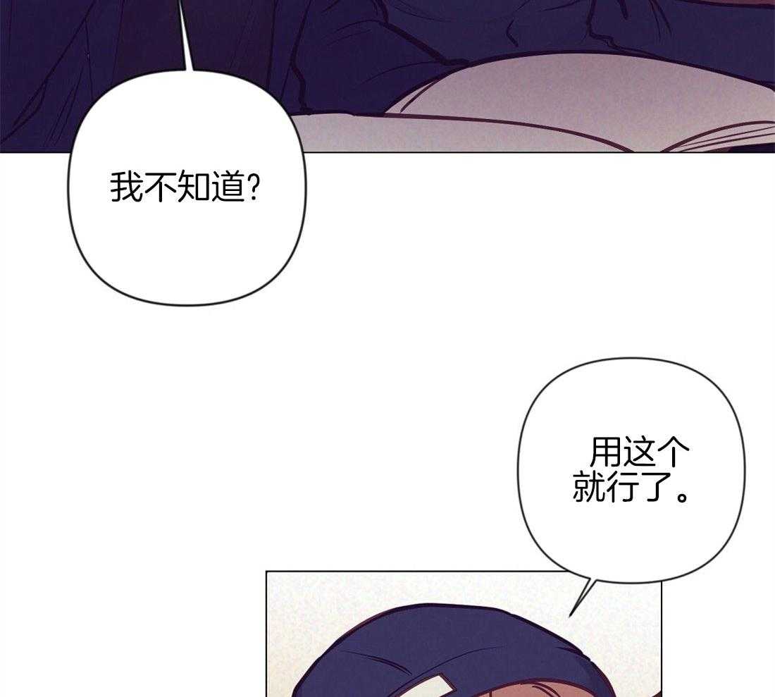 第37话_挑选礼物38