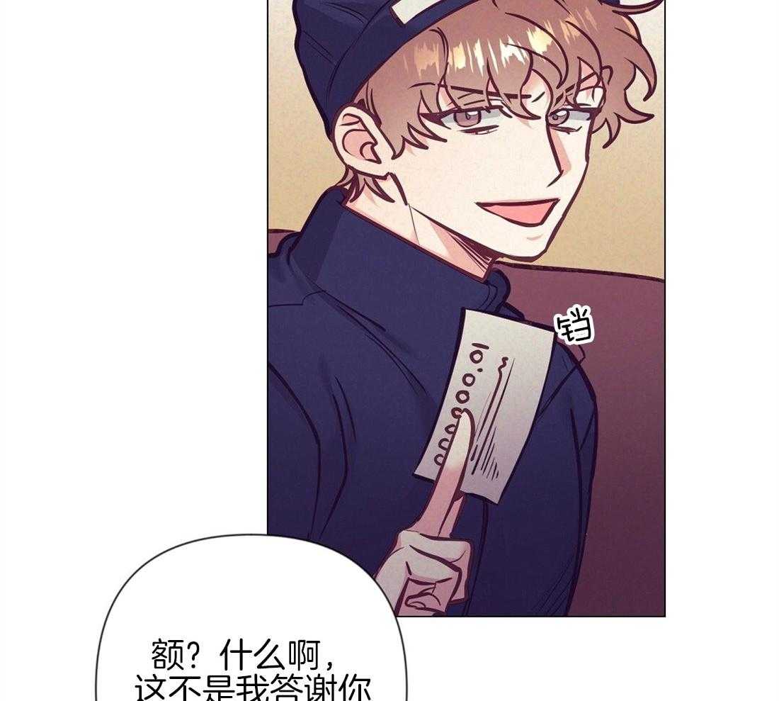 第37话_挑选礼物39