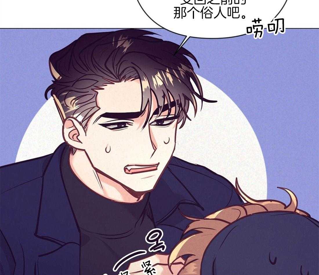 第37话_挑选礼物51