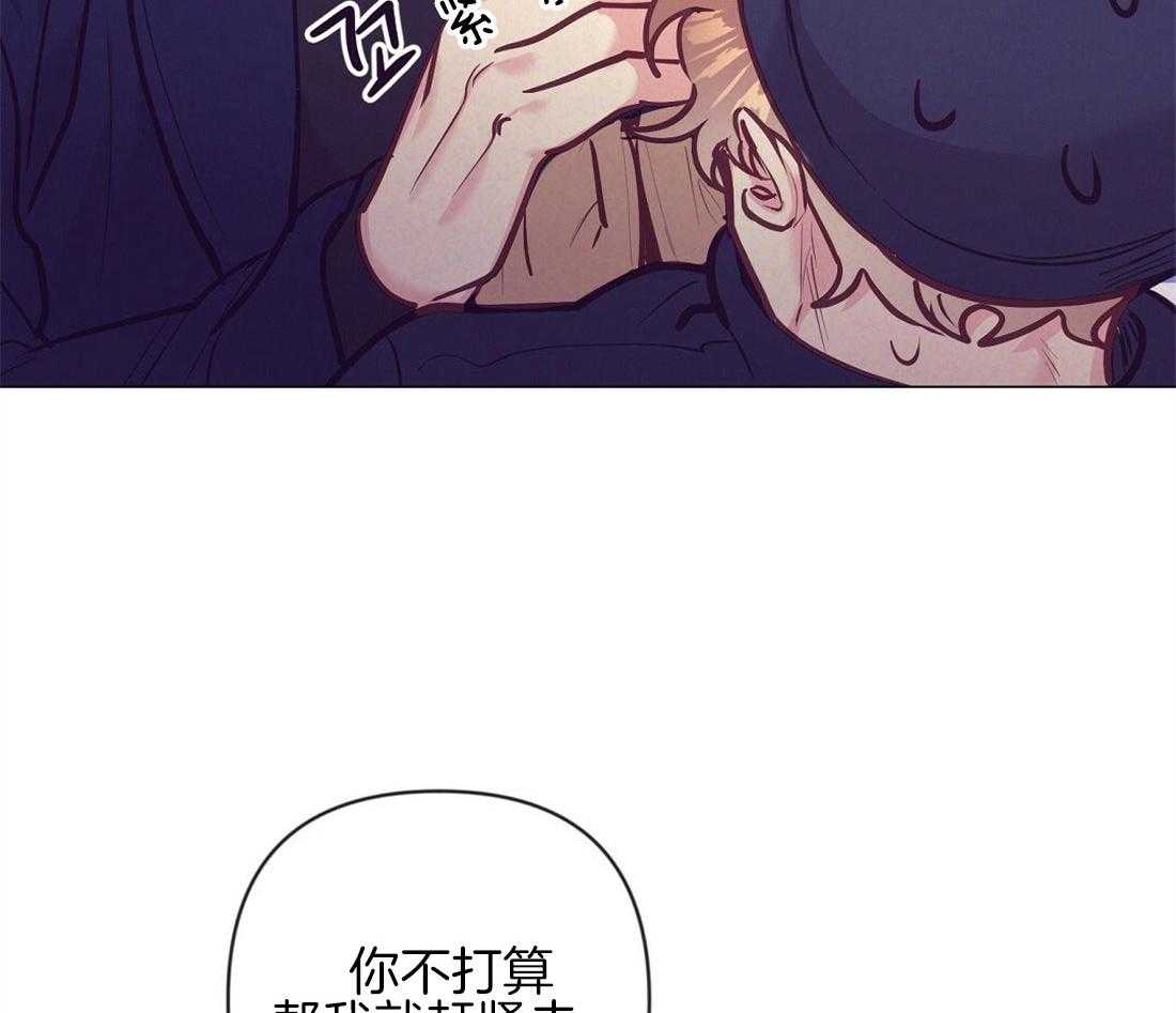 第37话_挑选礼物52