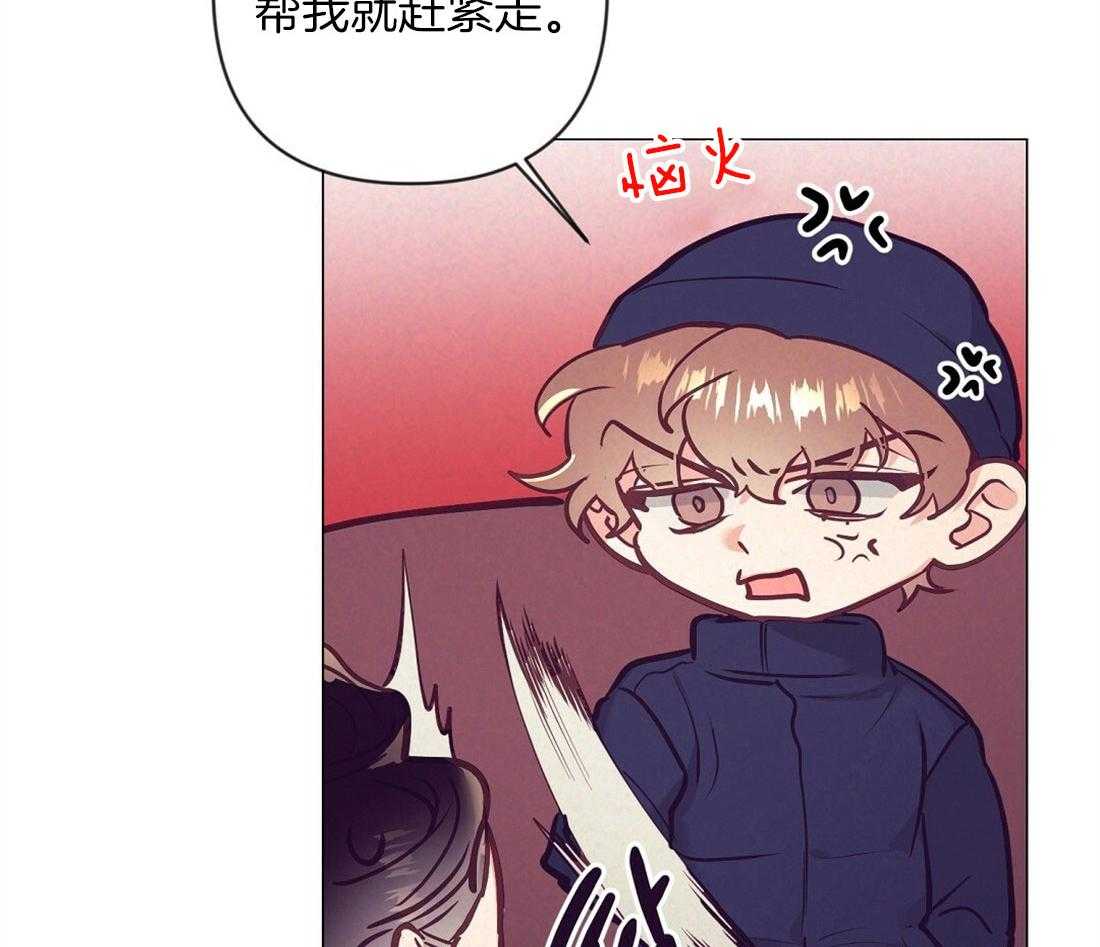 第37话_挑选礼物53