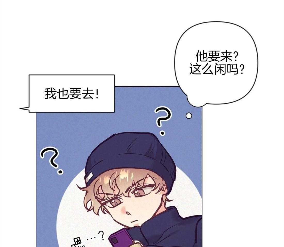 第37话_挑选礼物6