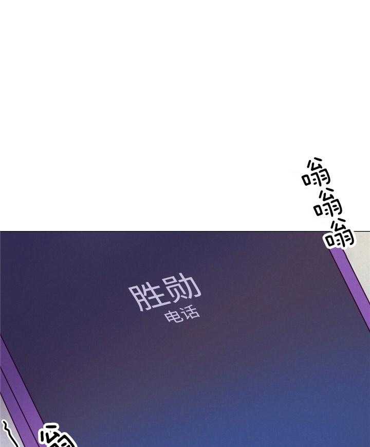 第36话_现实问题0