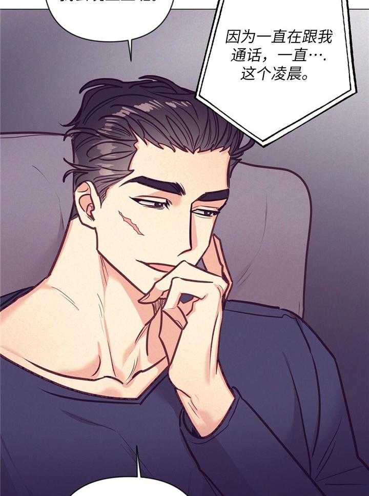 第36话_现实问题10