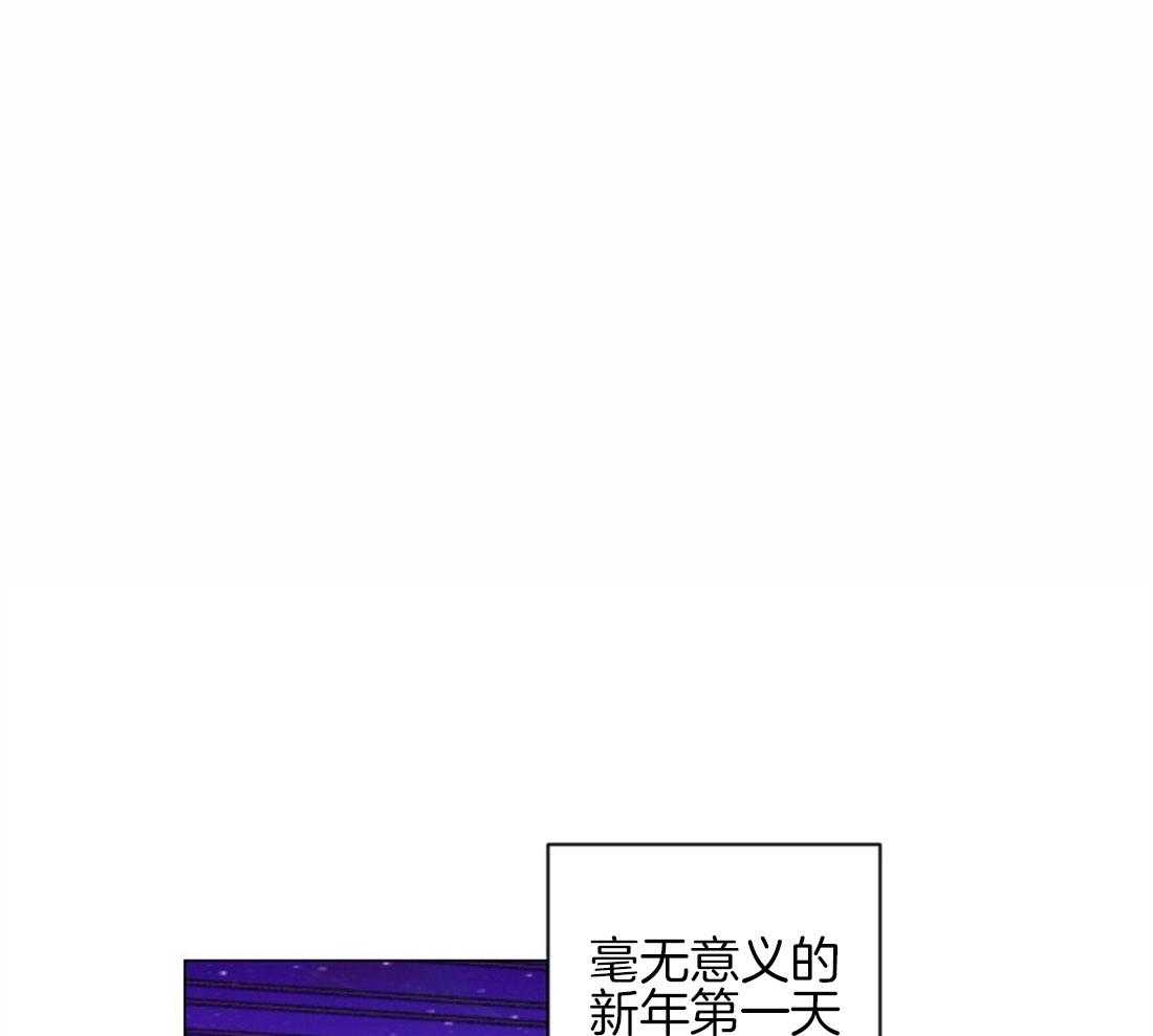 第36话_现实问题16