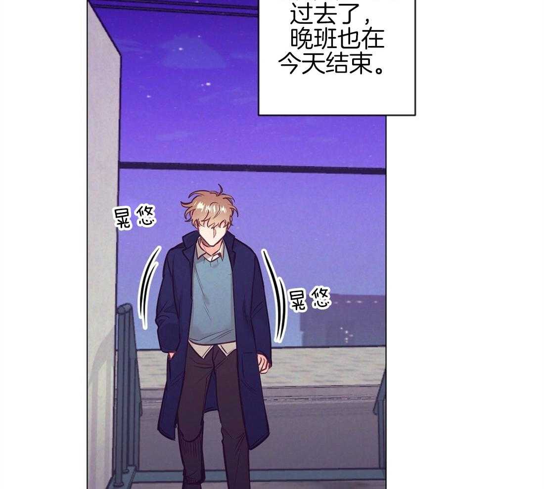 第36话_现实问题17