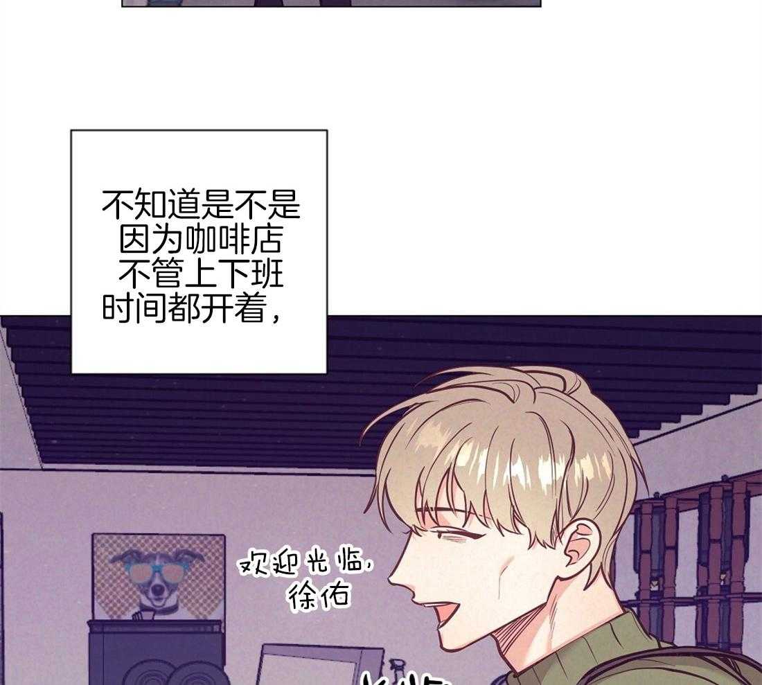 第36话_现实问题18