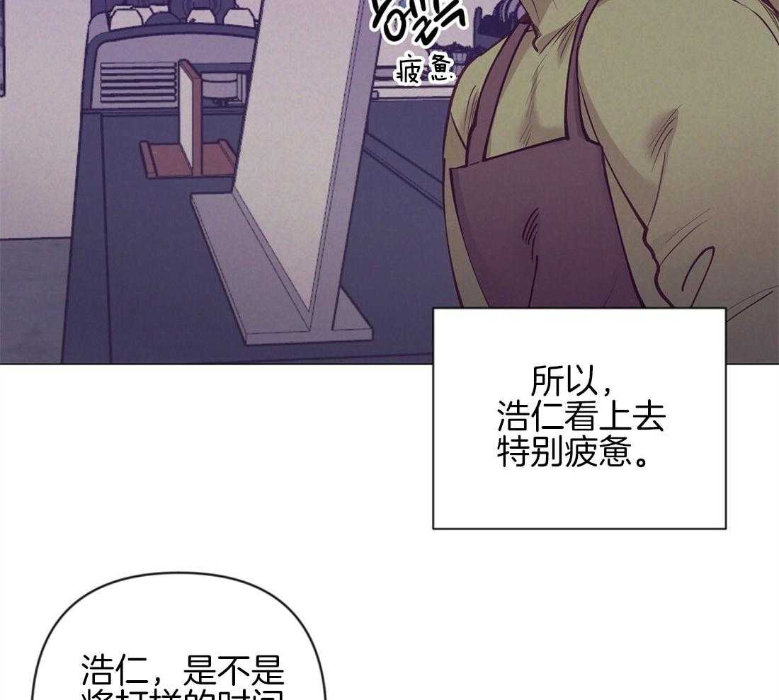 第36话_现实问题19