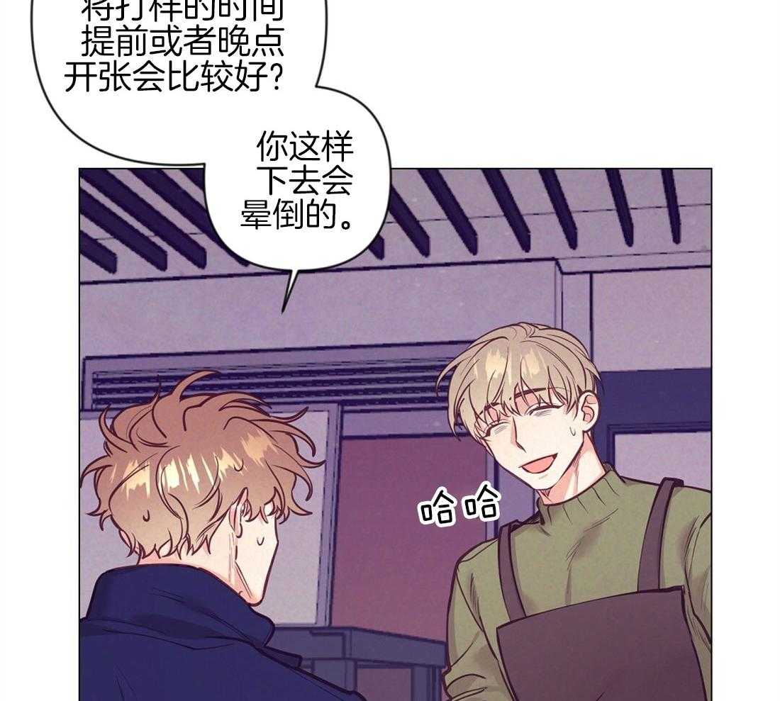第36话_现实问题20