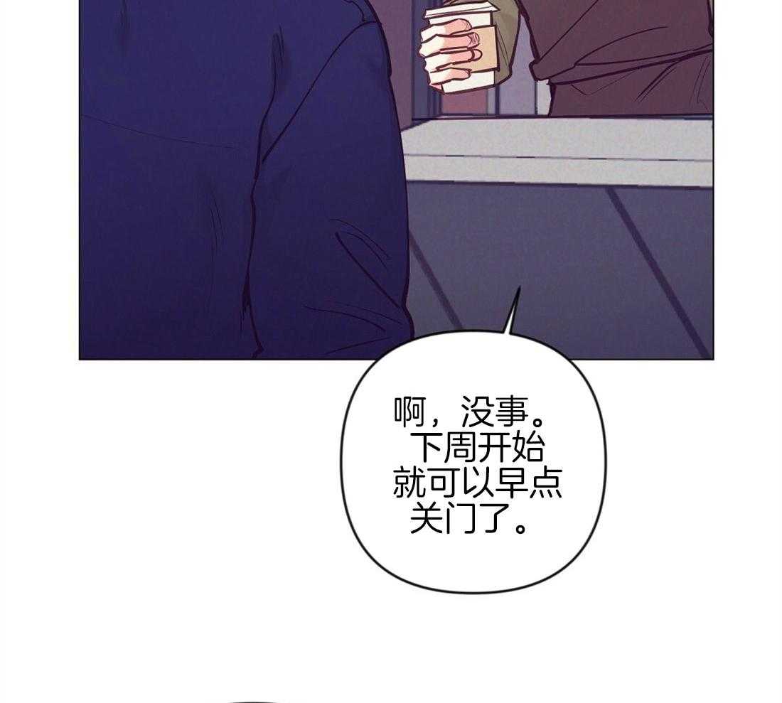 第36话_现实问题21