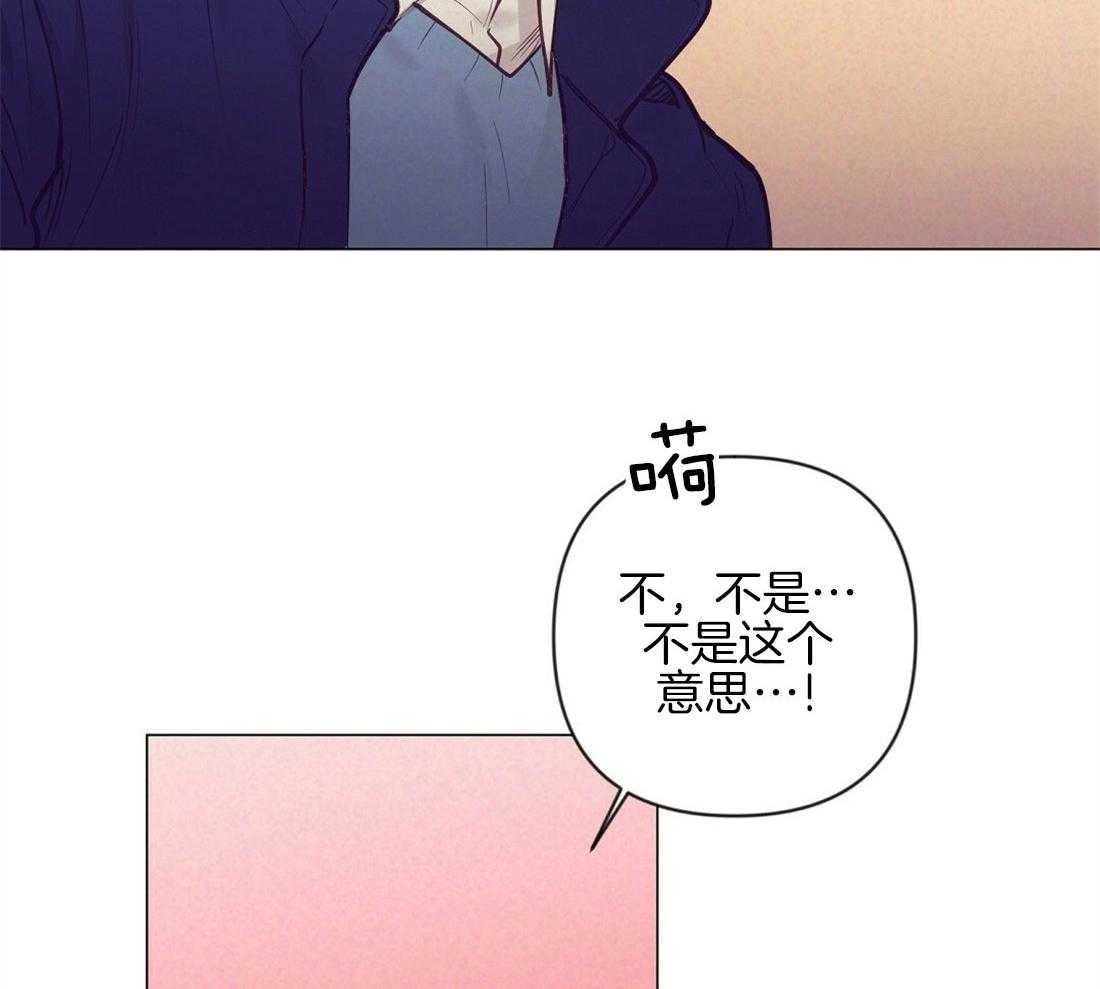 第36话_现实问题23