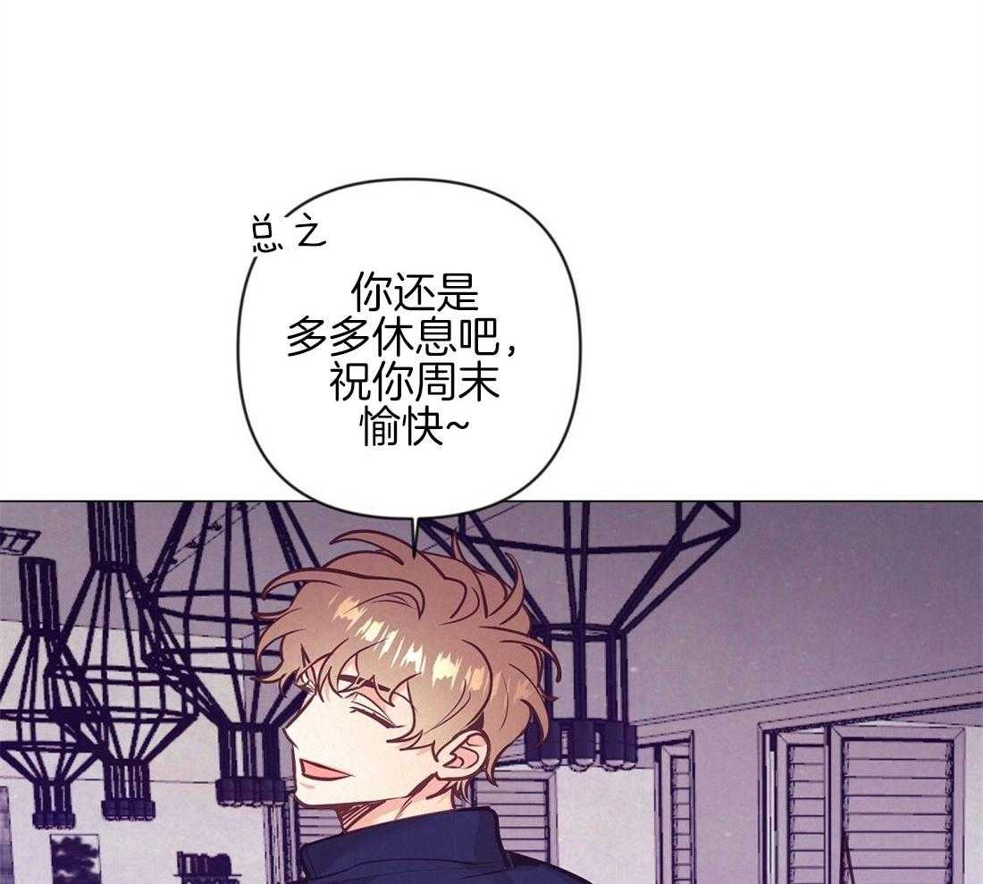 第36话_现实问题25