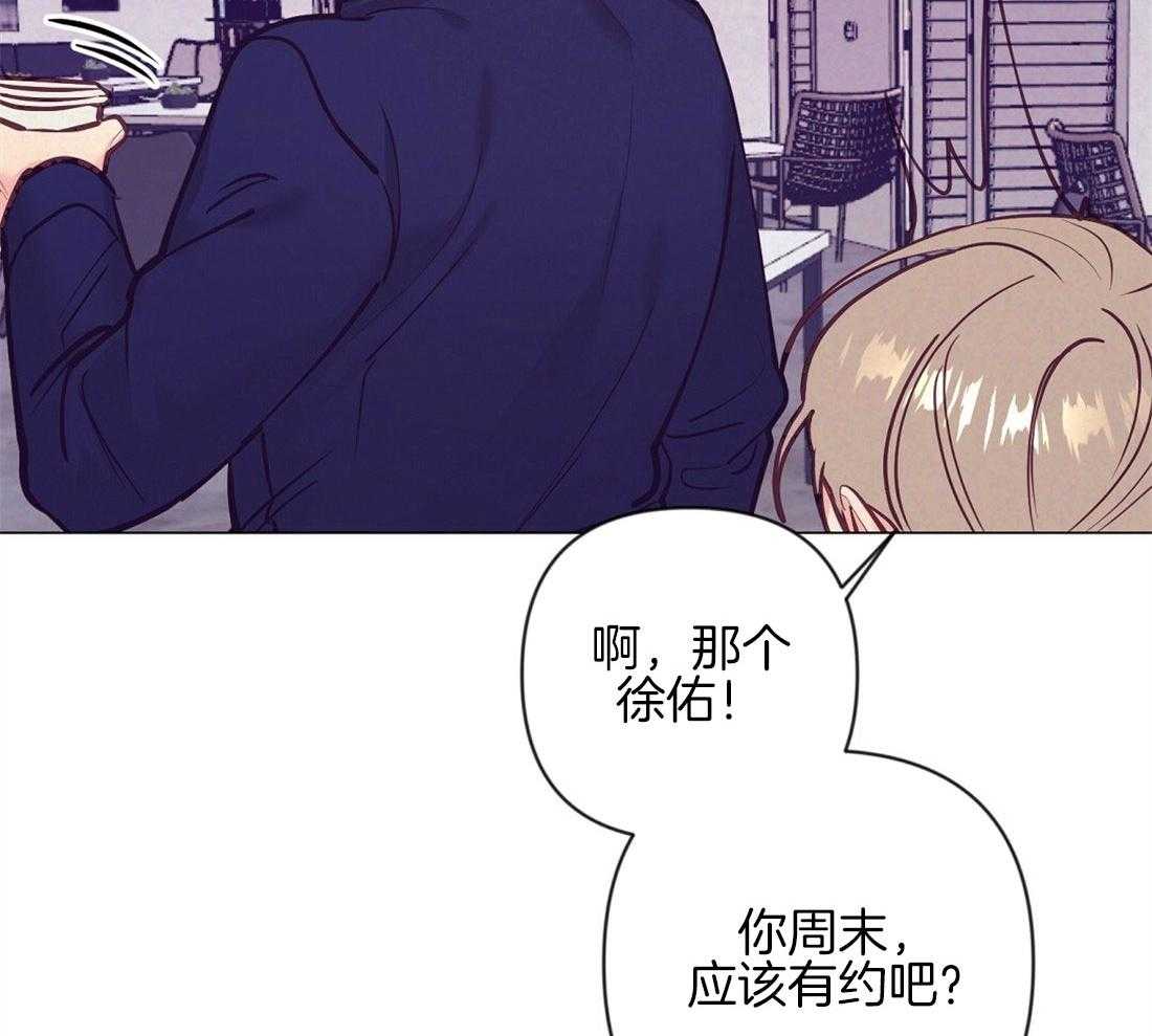第36话_现实问题26